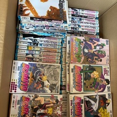 【中古品】マンガの画像