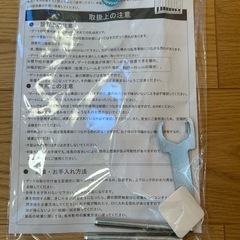 タンスのゲン　ベビーゲート　XB10の画像