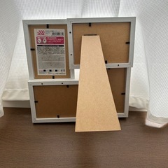 写真立て2個組の画像