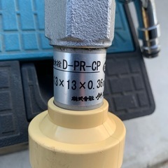 不凍水栓と散水栓ボックスの画像