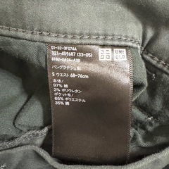 ユニクロ UNIQLO メンズ Sサイズ カーキ チノパン 標準的なフィットの画像