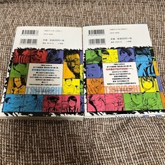 TSUYOSHI 誰も勝てない、アイツにはの画像