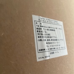 【急募】クローゼット　ドレッサー　ブラウンの画像