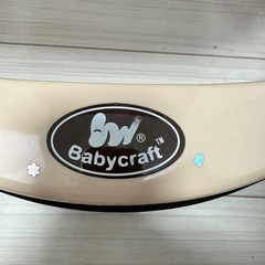 Baby carat 歩行器の画像