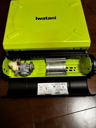 イワタニ カセットコンロ マーベラス