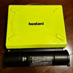 イワタニ カセットコンロ マーベラスの画像