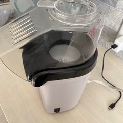 ポップコーンメーカーの画像