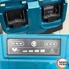 【久留米】【引き取り限定】【中古品】makita マキタ LW141DZ 充電式切断機 355mm 18V×2=36V 回転数:3,800min-1(回転/分) ※バッテリ別売の画像