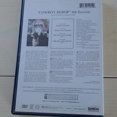カウボーイビバップ 6th Session DVD（アメリカ版です）の画像