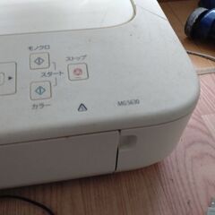 キャノンPixusプリンターの画像