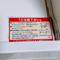 キッチン棚、キッチンボード、レンジラック
の画像