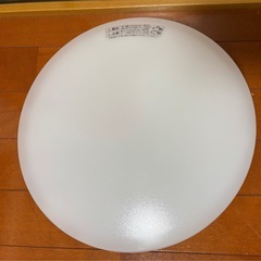 シーリングライト　直径30㎝　3個セット　LED リモコン　説明書付きの画像