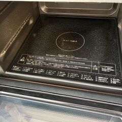 パナソニック オーブンレンジ 26L NE-MS4A-Kの画像