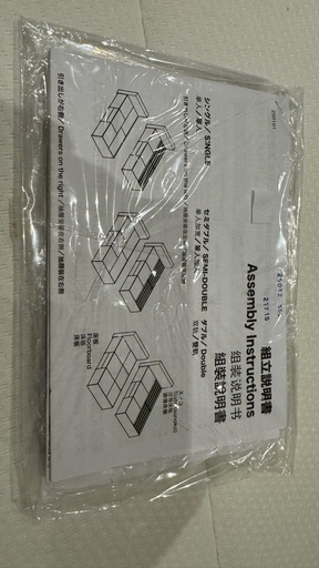 美品　ニトリシングルベッド　使用期間半年
