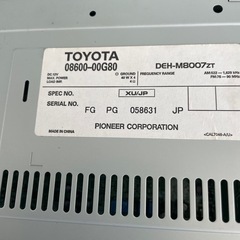 カーコンポ2台の画像