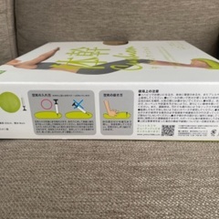 体幹クッションの画像