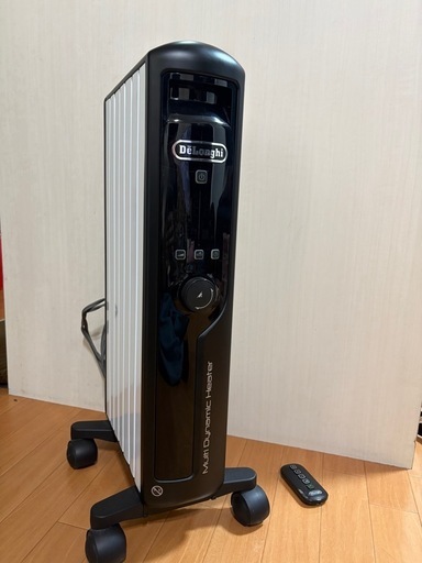 デロンギ マルチダイナミックヒーター