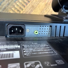 i・O DATA 27インチ モニターの画像