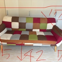 ソファー　の画像