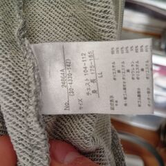 thruxton new proposalパーカー　サイズLL男性用の画像