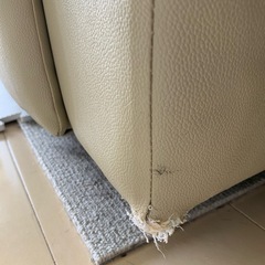 電動リクライニングソファの画像