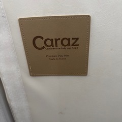 caraz　ベビーマットの画像
