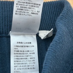 andme リブニットロングタイトスカートの画像