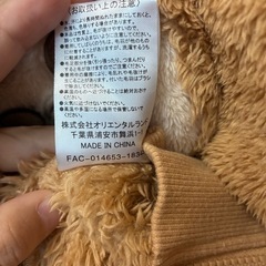 ダッフィー　パーカー　LLの画像