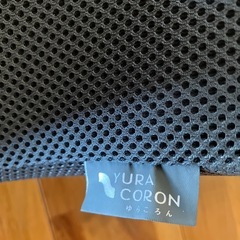 ゆらコロンの画像