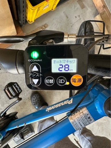 今週末限定価格　Panasonic ハリヤ　電動自転車　BE-ELH42V今週末限定　　　　　