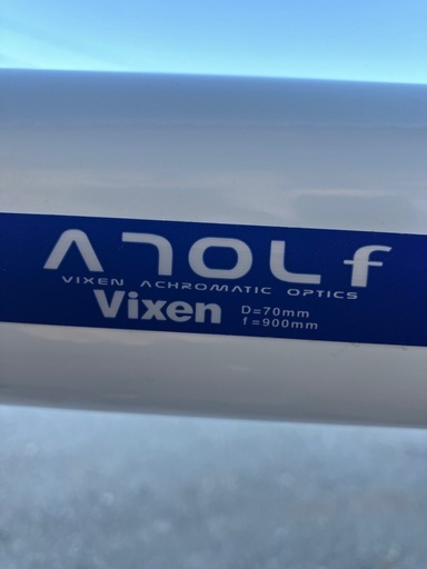 株式会社ビクセン　口径 (D) 70mm、焦点距離 (f) 900mm 天体望遠鏡