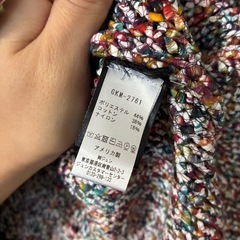 マルチカラーニットセーターの画像