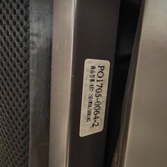 【値下げの相談可能】低反発折りたたみベッド(ハイバック) ブラック KBT-7Sの画像