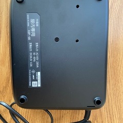 美品　YAMAHA 電動自転車充電器 X2P-00の画像