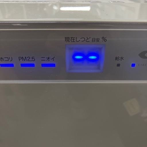 ロ2511-737 DAIKIN ストリーマ空気清浄機　2018年製　通電確認済み　中古美品