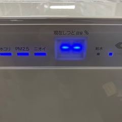 ロ2511-737 DAIKIN ストリーマ空気清浄機　2018年製　通電確認済み　中古美品の画像