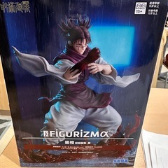 FIGURIZMA フィギュア 動きのあるポーズの画像