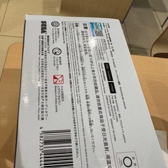 FIGURIZMA フィギュア 動きのあるポーズの画像