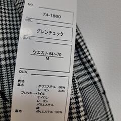 ★フレアスカート チェック柄 花柄刺繍★新品タグ付きの画像