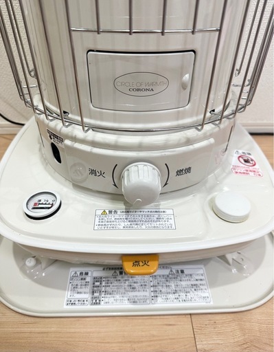 コロナ石油ストーブ2023年製ガード付き