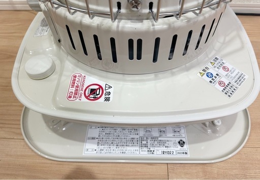 コロナ石油ストーブ2023年製ガード付き