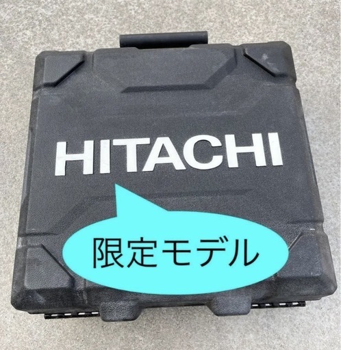 HITACHI 高圧ロール釘打ち機 銀鏡