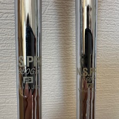 ブリヂストンB1STユーティリティ2本セットの画像