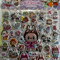 ラブブシール2枚セットの画像