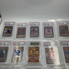 まとめ売り　遊戯王カード14枚　ポケモンカード1枚　PSA鑑定済み　遊戯王PSA全て10 ポケカ:リザードンPSA9.5 単体売り不可の画像