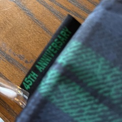 新品伊勢丹　顧客限定の画像