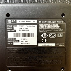 23インチ　パソコンモニター・PCモニターの画像