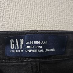 GAP ハイライズ ユニバーサルレギンス ジーンズ デニム 26サイズの画像