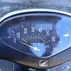 ディオ50cc　の画像