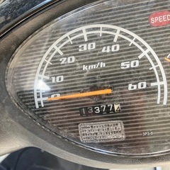 YAMAHA ジョグ　SA36J の画像